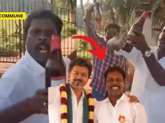 Joseph Vijay Projects TVK As Thooyasakthi; Thanjavur MLA’s Drunken Dance Video Goes Viral Joseph Vijay Projects TVK As Thooyasakthi; Thanjavur MLA's Drunken Dance Video Goes Viral