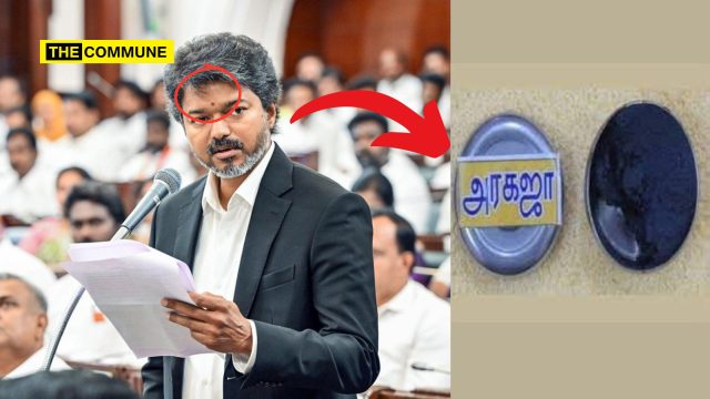 Joseph Vijay Wearing Aragaja Tilak?
