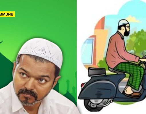 Joseph Vijay’s TVK Govt To Spend Taxpayer Money On ₹50,000 Two-Wheeler Subsidies Exclusively For Ulemas