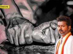 ‘Thooya Sakthi’ Joseph Vijay Asked For A Chance: Now Crime Against Women Are Happening Every Day With Several TVK Cadres Themselves Being Culprits Joseph Vijay's "Safety for Women" Exposed: Mohammed Muttab & Mohammed Atheel From Bihar Gangrape 61-Year-Old Mentally Challenged Homeless Woman In Velachery