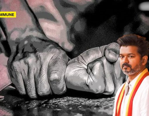 ‘Thooya Sakthi’ Joseph Vijay Asked For A Chance: Now Crime Against Women Are Happening Every Day With Several TVK Cadres Themselves Being Culprits Joseph Vijay's "Safety for Women" Exposed: Mohammed Muttab & Mohammed Atheel From Bihar Gangrape 61-Year-Old Mentally Challenged Homeless Woman In Velachery