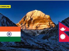 Kailash Manasarovar Yatra: India Rejects Nepal’s Lipulekh Claim, Calls It ‘Unjustified’ Kailash Manasarovar Yatra: India Rejects Nepal’s Lipulekh Claim, Calls It ‘Unjustified’