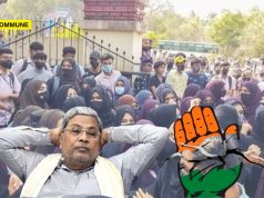 Karnataka Congress Govt Revokes 2022 Hijab Ban, Permits Students To Wear ‘Limited Traditional & Faith-Based’ Symbols Karnataka Congress Govt Revokes 2022 Hijab Ban, Permits Students To Wear 'Limited Traditional & Faith-Based' Symbols