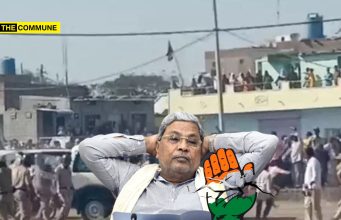 Karnataka Congress Govt Withdraws Riot Cases Linked To 2022 Ladle Mashak Dargah Violence Involving Attempt To Murder Charges Karnataka Congress Govt Withdraws Riot Cases Linked To 2022 Ladle Mashak Dargah Violence Involving Attempt To Murder Charges