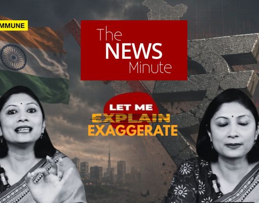 Let Me Exaggerate: How TNM’s Rupee Panic Collapses Under Basic Facts Let Me Exaggerate: How TNM’s Rupee Panic Collapses Under Basic Facts