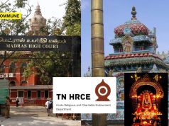 Madras High Court Freezes Civil Works At Sri Venkatesa Perumal Temple In Mondippalayam, Tiruppur Until Heritage Commission Gives Nod Madras High Court Freezes Civil Works At Sri Venkatesa Perumal Temple In Mondippalayam, Tiruppur Until Heritage Commission Gives Nod