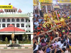 Madras High Court Orders Police To Act Without Hesitation Against Anyone Attempting To Desecrate/Disrupt Kallazhagar Procession Madras High Court Orders Police To Act Without Hesitation Against Anyone Attempting To Desecrate/Disrupt Kallazhagar Procession