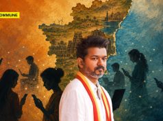 Fascism Payasam: Madras High Court Stays TN Police Move To Block Posts Critical Of TVK Govt Madras High Court Stays TN Police Move To Block Posts Critical Of TVK Govt