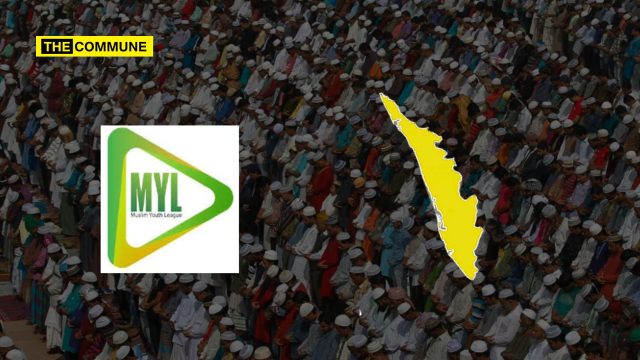 Muslim Youth League Once Again Calls For Bifurcation Of Malappuram District Ahead Of Results Day