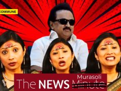“No Anti-Incumbency, Did Deliver On Governance”: TNM’s Pooja Prasanna Sounds Like DMK’s Unofficial Mouthpiece, Buttresses Stalin’s Humiliating Defeat, Whitewashes Law & Order Failure