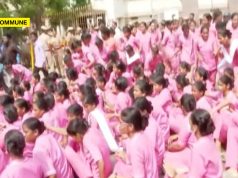 Nursing Student Admitted For Nasal Surgery Dies At Trichy Govt Hospital; Fellow Students Protest Alleged Medical Negligence Nursing Student Admitted For Nasal Surgery Dies At Trichy Govt Hospital; Students Protest Alleged Medical Negligence