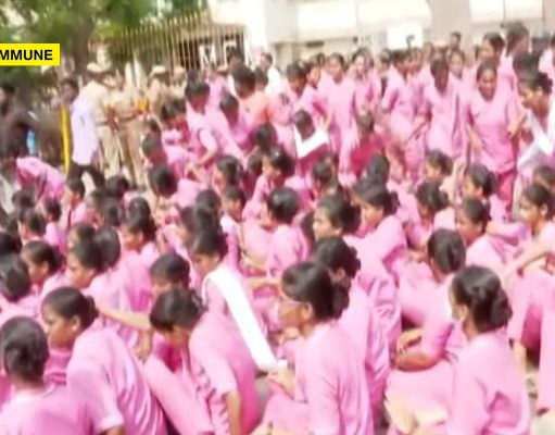Nursing Student Admitted For Nasal Surgery Dies At Trichy Govt Hospital; Fellow Students Protest Alleged Medical Negligence Nursing Student Admitted For Nasal Surgery Dies At Trichy Govt Hospital; Students Protest Alleged Medical Negligence