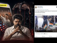 Pakistani Handle Amplifies Fake “CM Vijay Free Electricity”, Brings Back Question Of Whether TVK Vijay’s Massive Online Popularity Was Artificially Engineered Pakistani Handle Amplifies Fake “CM Vijay Free Electricity”, Brings Back Question Of Whether TVK Vijay’s Massive Online Popularity Was Artificially Engineered