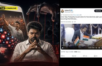 Pakistani Handle Amplifies Fake “CM Vijay Free Electricity”, Brings Back Question Of Whether TVK Vijay’s Massive Online Popularity Was Artificially Engineered Pakistani Handle Amplifies Fake “CM Vijay Free Electricity”, Brings Back Question Of Whether TVK Vijay’s Massive Online Popularity Was Artificially Engineered