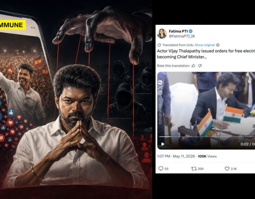 Pakistani Handle Amplifies Fake “CM Vijay Free Electricity”, Brings Back Question Of Whether TVK Vijay’s Massive Online Popularity Was Artificially Engineered Pakistani Handle Amplifies Fake “CM Vijay Free Electricity”, Brings Back Question Of Whether TVK Vijay’s Massive Online Popularity Was Artificially Engineered