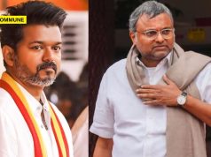 “People Voted For Vijay, Not Candidates, Not Healthy For Democracy”, Says Congress MP Karti Chidambaram On TVK Victory “People Voted For Vijay, Not Candidates, Not Healthy For Democracy”, Says Congress MP Karti Chidambaram On TVK Victory