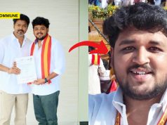Pudukottai: TVK Functionary Arrested After ₹25 Crore Fraud Complaints From More Than 100 People Pudukottai: TVK Functionary Arrested After ₹25 Crore Fraud Complaints From More Than 100 People