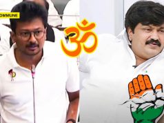 “Sanatana Dharma Is Already Out In TN”: Congress Leader JMH Aassan Maulaana Backs DMK Scion Udhayanidhi Stalin’s Anti-Hindu Speech In TN Assembly “Sanatana Dharma Is Already Out In TN” Congress Leader JMH Aassan Maulaana Backs DMK Scion Udhayanidhi Stalin's Anti-Hindu Speech In TN Assembly