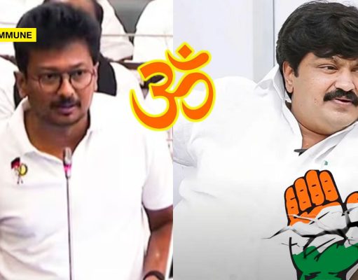 “EPS Out, Narendra Modi Is Out, Sanatana Dharma In TN Is Out”: Congress Leader JMH Aassan Maulaana Backs Udhyanidhi’s Call To Eradicate Sanatana Dharma “Sanatana Dharma Is Already Out In TN” Congress Leader JMH Aassan Maulaana Backs DMK Scion Udhayanidhi Stalin's Anti-Hindu Speech In TN Assembly