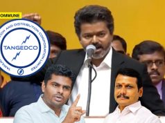 TANGEDCO Moves Supreme Court Against CBI Probe In ₹397 Crore Transformer Scam; BJP Leader Annamalai Urges TVK Govt To Withdraw Appeal TANGEDCO Moves Supreme Court Against CBI Probe In ₹397 Crore Transformer Scam; BJP Leader Annamalai Urges TVK Govt To Withdraw Appeal