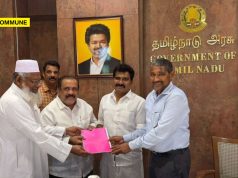 TVK Ally VCK Leader & TN Minister Vanni Arasu Seeks Long-Term Parole And Premature Release For Muslim Prisoners In Tamil Nadu TVK Ally VCK Leader & TN Minister Vanni Arasu Seeks Long-Term Parole And Premature Release For Muslim Prisoners In Tamil Nadu