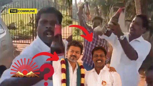TVK = DMK 2.0? Cybercrime Notices Sent To X Accounts Sharing Viral MLA Drunken Dance Video