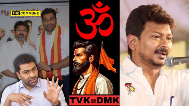's Eradicate Sanatana Dharma Remarks (3)