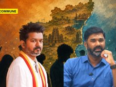 TVK = DMK: Netizens Calling Out Abuse Of Governor Face Police Action As Cybercrime Wing Orders X Takedowns Within 3 Hours TVK = DMK: Netizens Calling Out Abuse Of Governor Face Police Action As Cybercrime Wing Orders X Takedowns Within 3 Hours