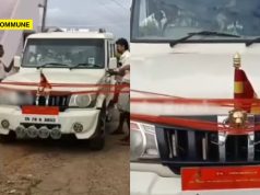 TVK Functionary Accused Of Driving Over Threads For Weaving Work In Tirunelveli, File Police Complaint TVK Functionary Accused Of Driving Over Threads For Weaving Work In Tirunelveli, File Police Complaint