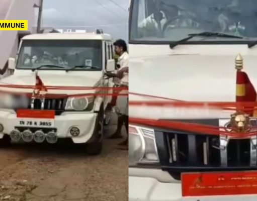 TVK Functionary Accused Of Driving Over Threads For Weaving Work In Tirunelveli, File Police Complaint TVK Functionary Accused Of Driving Over Threads For Weaving Work In Tirunelveli, File Police Complaint