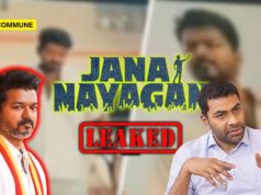 TVK Govt Invokes Goondas Act In ‘Jana Nayagan’ Leak Case Days After Aadhav Arjuna Promised Goondas Act For Drug Peddlers TVK Govt Invokes Goondas Act In ‘Jana Nayagan’ Leak Case Days After Aadhav Arjuna Promised Goondas Act For Drug Peddlers