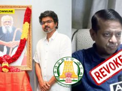 TVK’s First U-Turn: Appointment Of Controversial Astrologer As EVR Follower Joseph Vijay’s OSD Revoked Within 24 Hours After Massive Backlash TVK Govt Revokes CM EVR Follower Joseph Vijay Astrologer’s OSD Appointment Within 24 Hours After Massive Backlash