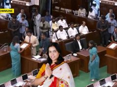 TVK MLA & Minister S Keerthana Fails To Produce Election Certificate; Unable To Take Oath TVK MLA & Minister S Keerthana Fails To Produce Election Certificate; Unable To Take Oath