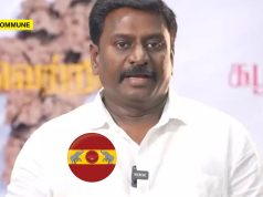 TVK Minister Rajmohan Rejects 3-Language Policy, Had Once Advocated NEP And Multilingual Education TVK Minister Rajmohan Rejects 3-Language Policy, Had Once Advocated NEP And Multilingual Education