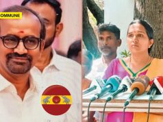 TVK Mylapore MLA-Elect Venkatraman Faces Fresh Scrutiny As Wife’s Harassment Complaint Resurfaces TVK Mylapore MLA-Elect Venkatraman Faces Fresh Scrutiny As Wife’s Harassment Complaint Resurfaces