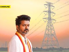 TVK Promised “200 Units Free Electricity Every Month” But Vijay Govt’s First Order Delivers 200 Units Free Once In 2 Months VK Promised “200 Units Free Every Month” But Vijay Govt’s First Order Delivers 200 Units Free Once In 2 Months