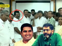 TVK Vijay Calls His Party Thooyasakthi; Aligns With TNCC, Chief Linked To Armstrong Murder Case & Savukku Shankar Attack TVK Vijay Calls His Party Thooyasakthi; Aligns With TNCC, Chief Linked To Armstrong Murder Case & Savukku Shankar Attack