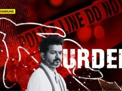 TVK Thooya Sakthi Model Women’s Safety: Young Woman Found With Slit Throat, Half-Buried Under Soil Mound Near Vadalur TVK Thooya Sakthi Model Women's Safety: Young Woman Found With Slit Throat, Half-Buried Under Soil Mound Near Vadalur
