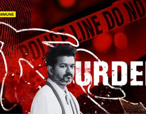 Thooya Sakthi Model Law & Order: Brick Kiln Supervisor Hacked To Death In Front Of Wife And Daughter After Six-Member Gang Storms Home In Tiruvarur TVK Thooya Sakthi Model Women's Safety: Young Woman Found With Slit Throat, Half-Buried Under Soil Mound Near Vadalur