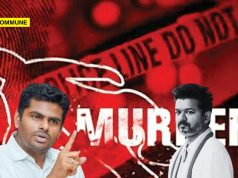 Teen Hacked To Death Near Madurai Meenakshi Temple; BJP Leader Annamalai Slams TVK Vijay Govt Over ‘Free Pass’ For Criminals