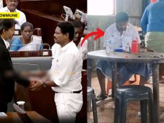 The Change TVK Promised? Dy Speaker’s Photo Allegedly Sitting In TASMAC Bar Goes Viral The Change TVK Promised? Dy Speaker's Photo Allegedly Sitting In TASMAC Bar Goes Viral