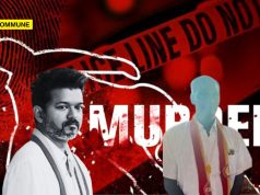 Thooya Sakthi Model: TVK Functionary Arrested After Exhumed Body Of Elderly Woman Reveals Alleged Murder For Gold Thooya Sakthi Model: TVK Functionary Arrested After Exhumed Body Of Elderly Woman Reveals Alleged Murder For Gold