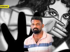 ‘Thooya Sakthi’ TVK Model Women’s Safety: Class 12 Student 7 Months Pregnant After Continuous Sexual Assault, Accused Arrested; Third Case In Five Days In Madurai 'Thooya Sakthi' TVK Model Law & Order: Class 12 Student 7 Months Pregnant After Continuous Sexual Assault, Accused Arrested; Third Case In Five Days In Madurai West