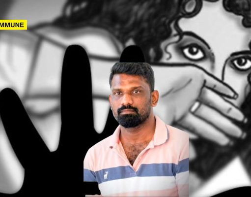 ‘Thooya Sakthi’ TVK Model Women’s Safety: Class 12 Student 7 Months Pregnant After Continuous Sexual Assault, Accused Arrested; Third Case In Five Days In Madurai 'Thooya Sakthi' TVK Model Law & Order: Class 12 Student 7 Months Pregnant After Continuous Sexual Assault, Accused Arrested; Third Case In Five Days In Madurai West