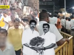 Thooya Sakthi Or VIP Sakthi: Thirupparankundram Temple Reportedly Kept Open Beyond Closing Time For TVK Minister CTR Nirmal Kumar; Cadres Accused Of Filming Near Sanctum Thooya Sakthi Or VIP Sakthi: Thirupparankundram Temple Reportedly Kept Open Beyond Closing Time For TVK Minister CTR Nirmal Kumar; Cadres Accused Of Filming Near Sanctum