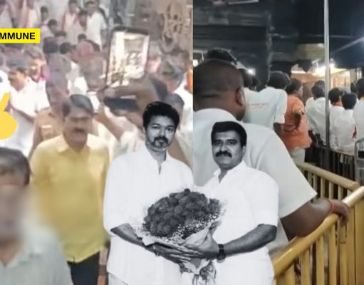 Madras High Court Seeks Report After Alleged Thirupparankundram Temple Closure Delay Beyond Closing Time For TVK Minister CTR Nirmal Kumar Thooya Sakthi Or VIP Sakthi: Thirupparankundram Temple Reportedly Kept Open Beyond Closing Time For TVK Minister CTR Nirmal Kumar; Cadres Accused Of Filming Near Sanctum