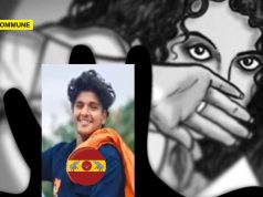 ‘Thooya Sakthi’ TVK’s Functionary Arrested Under POCSO Act For Sexual Harassment Of Class 10 Student In Madurai 'Thooya Sakthi' TVK's Functionary Arrested Under POCSO Act For Sexual Harassment Of Class 10 Student In Madurai