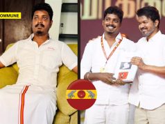 ‘Thooyasakthi’ TVK’s Kinathukidavu MLA Vignesh Says He Is A ‘Tea Stall Owner’s Son’; Affidavit Reveals ₹3 Crore Assets 'Thooyasakthi' TVK's Kinathukidavu MLA Vignesh Says He Is A ‘Tea Stall Owner’s Son’; Affidavit Reveals ₹3 Crore Assets