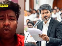 Tirunelveli Engineer Arrested After Posting Alleged Defamatory Videos Targeting CM Vijay Tirunelveli Engineer Arrested After Posting Alleged Defamatory Videos Targeting CM Vijay