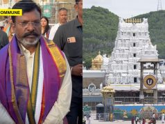VCK Head Thirumavalavan Who Once Called Temples As Places With Ugly Figurines Visits Tirupati Venkateswara Temple